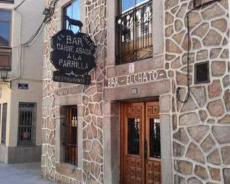 Hostal Hotel El Chato - Barraco - Edificio