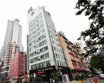 Bridal Tea House Hung Hom-Gillies Avenue South - Hong Kong - Building