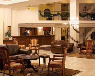 Aeton Melathron Hotel - Tríkala - Лаунж