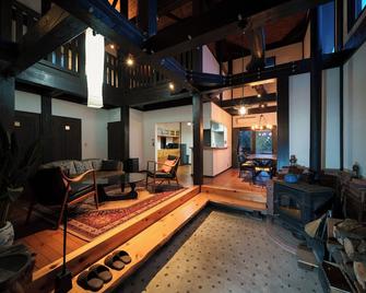 Miyabi - Yufu - Living room