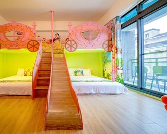 Han Tian Slide - Wujie Township - Schlafzimmer
