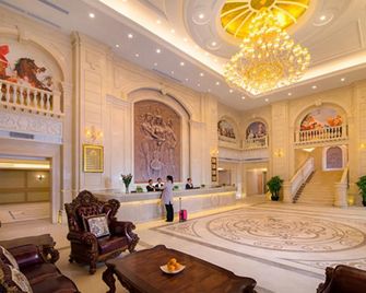 Vienna Classic Shenzhen Longhua Bus Station - Shenzhen - Recepción