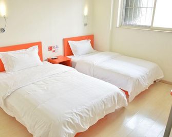 99 Inn Beijing Xinjiekou Jishuitan Metro Station - Pekín - Habitación