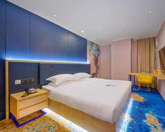 Lifu Hotel Tianhe Gangding Metro Station Guangzhou - Guangzhou - Bedroom
