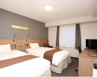 Smile Hotel Premium Sapporo Susukino - Sapporo - Habitación