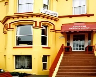 Adelphi Guest House - Douglas - Building