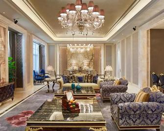 Wanda Vista Harbin - Harbin - Lounge