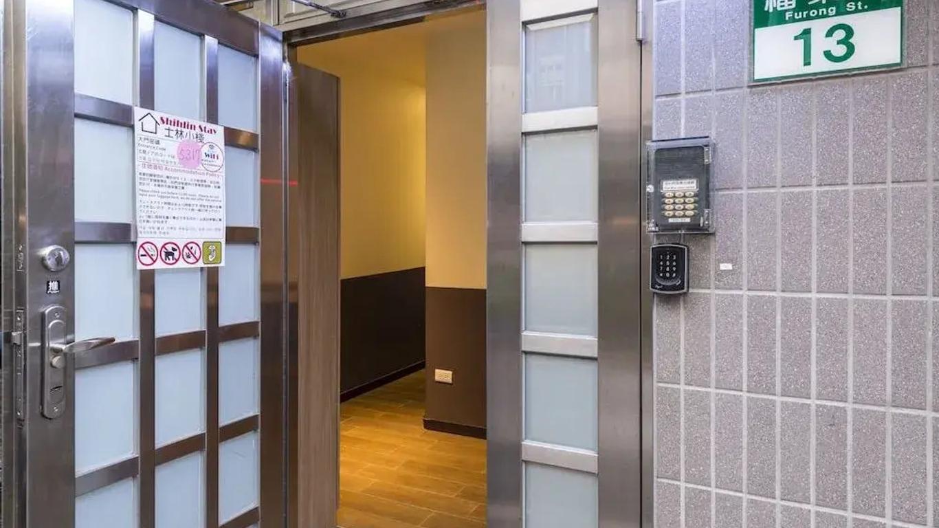 패밀리 하우스 타이베이 시티