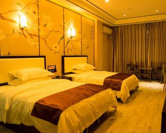 Jin Ting International Hotel - Beitun - Habitación