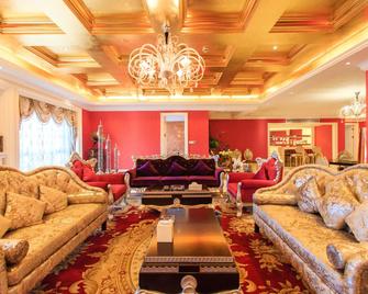 Huaiyuan Changjiu Central Hotel - Bengbu - Lounge