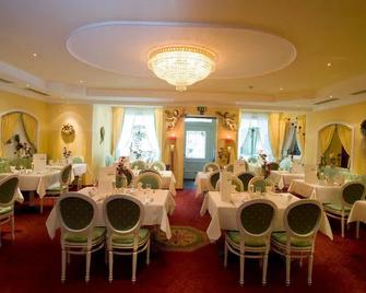 Landgut Zapfenhof - Zell am Ziller