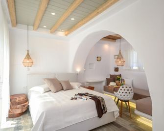 Naxos Island Escape Suites - Plaka