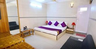 Hotel Ganpati - Bhopal - Κρεβατοκάμαρα
