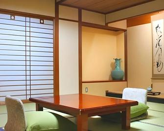 Kisoya - Gero - Comedor