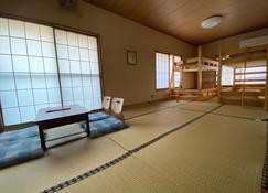 Numazu Japanese House / Vacation Stay 3966 - Numazu - Habitación