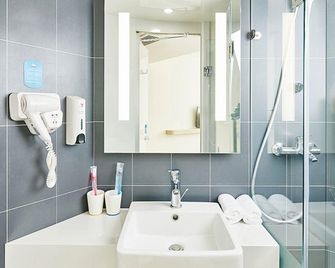 Hanting Hotel (Huangshan Tunxi Old Street Central) - הואנגשאן - חדר שינה