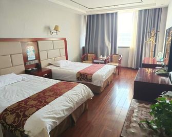 Hui Tong Hotel - Shizuishan - Habitación