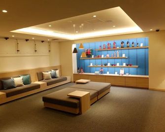 Jr-East Hotel Mets Hachinohe - Hachinohe - Oleskelutila