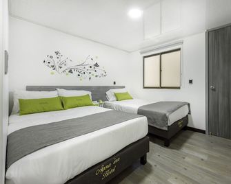 Ayenda 1024 Agora Inn - בוגוטה - חדר שינה