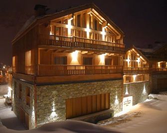 Hotel Mont-Blanc Val D'isere - Val-d'Isere - Edificio