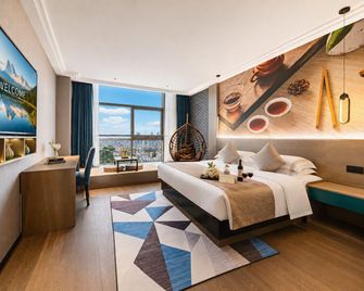Zhangjiagang City Yahood Selected Hotel - Suzhou - Bedroom