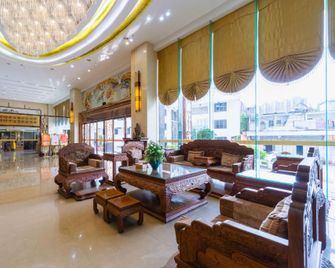 Vienna International Hotel Guangdong Jieyang Jieyang Tower - Jieyang - Lobby