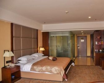 Zhe Shang Hotel - Zunyi - Habitación