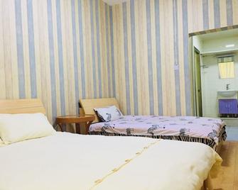 Shu Xu Internet Hostel - Kunming - Yatak Odası