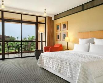 Ibom Hotel & Golf Resort - Uyo