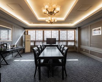 Kensington Resort Gapyeong - Gapyeong - Meeting room