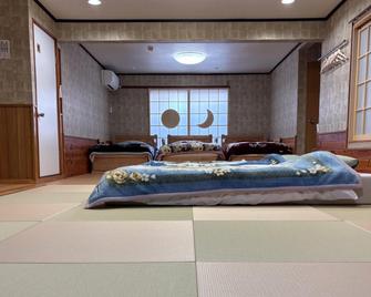 Minshuku Hanyachigaso - Iki - Living room