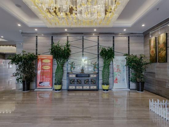 Langshen Hotel (Xichang Torch Square Haihe Sky Street) - Liangshan - Lobby