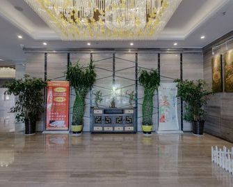 Langshen Hotel (Xichang Torch Square Haihe Sky Street) - Liangshan - Lobby