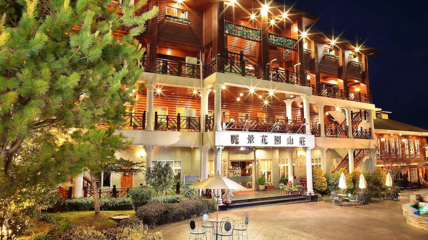 ليتشينج جاردن فيلا