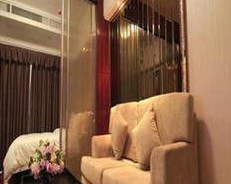 Private Enjoy Home Apartment - Foshan - Living room