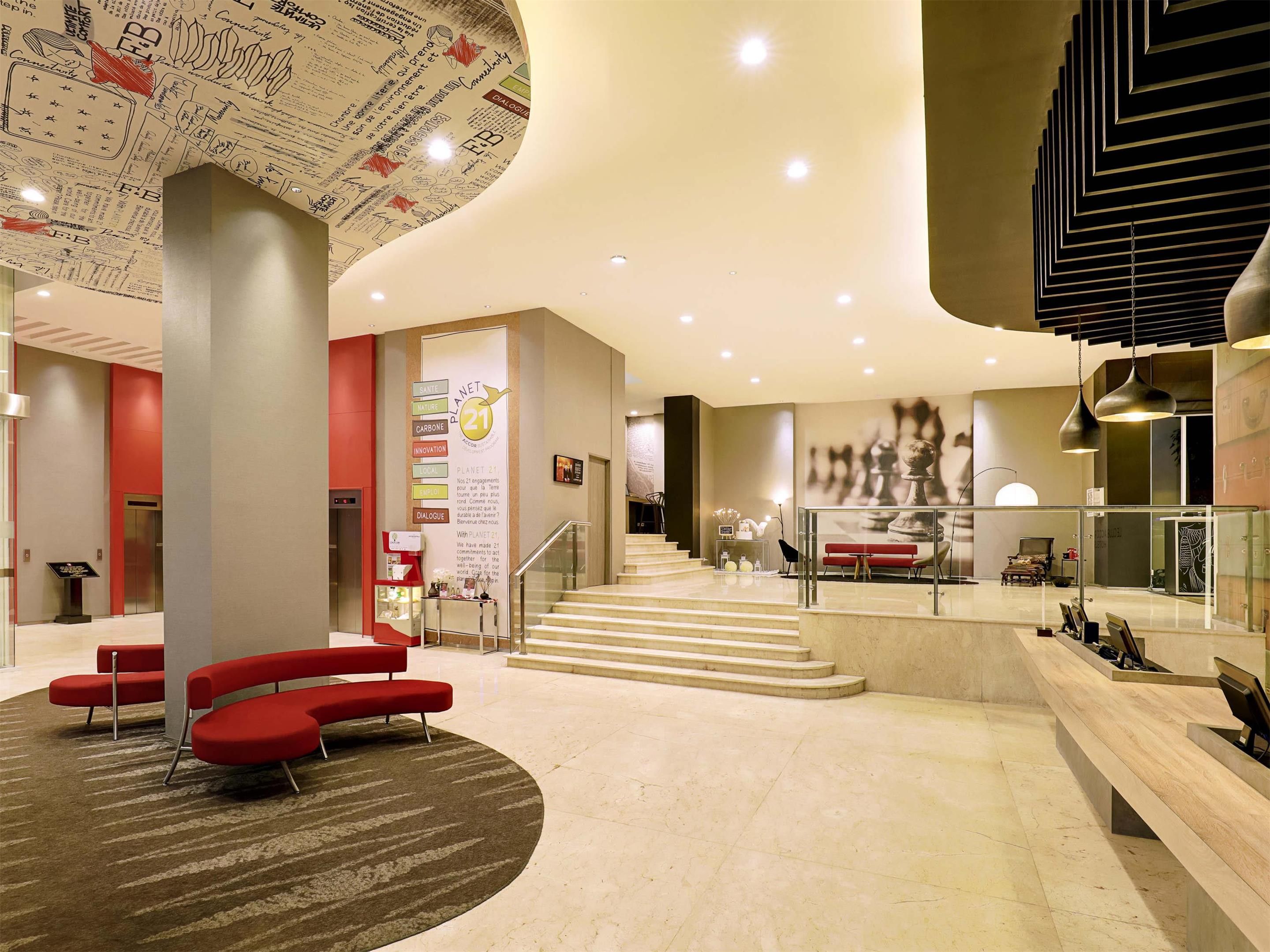 إيبيس جاكارتا هارموني