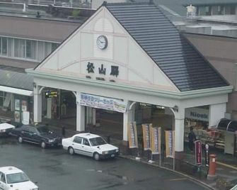 Terminal Hotel Matsuyama - Matsuyama