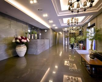 Gimpo Arisu Hotel - Gimpo - Lobby