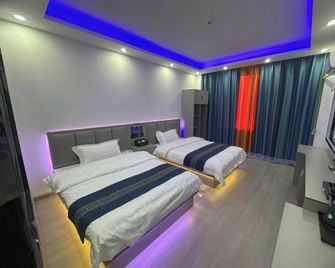 Parkview Boutique Hotel (Bus Station Branch) - Ньїнгчі - Спальня
