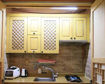 Hotel De Foret - Daegu - Cuisine