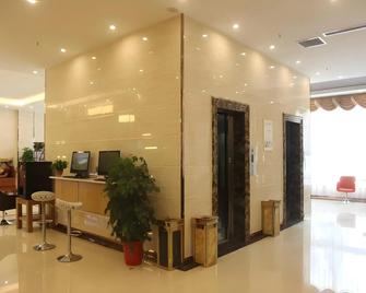 Greentree Inn Shandong Heze Caoxian Zhuangzhai Town Oriental Times City Business Hotel - Heze - Lobby