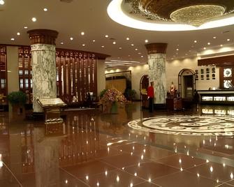 Lijiang Dianjunwang Hotel - Lijiang - Lobby