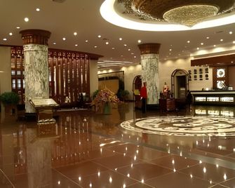 Lijiang Dianjunwang Hotel - Lijiang - Lobby