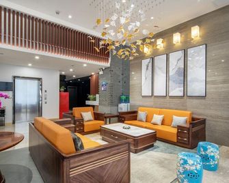 Jinjiang Inn Kunming Changshui Airport - Kunming - Sala de estar