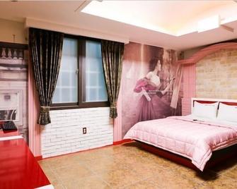 Diamond Motel - Sacheon - Bedroom