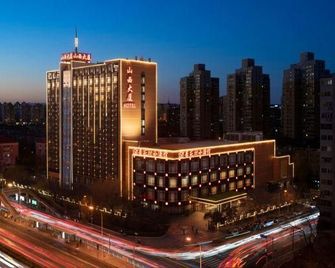 Shanxi Hotel - Pequim - Edifício