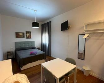 Habitaciones Magdalena - Madrid - Habitación
