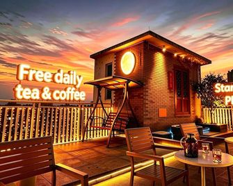 Stargazing Platform Inn - Guangzhou Chenclanacademy & Shamian & Yongqingfang Branch - Guangzhou