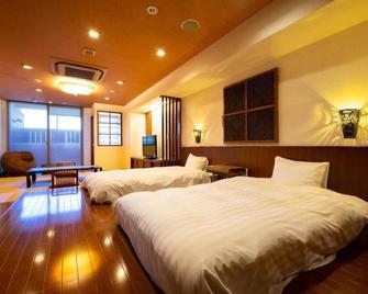 Yuwainoyado Takenoi - Beppu - Bedroom