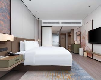 Grand Mercure Changzhou Luoxi - Changzhou - Dormitor